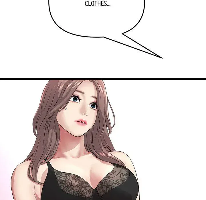 Read My First and Last chapter 29 image 44 on Lezhin