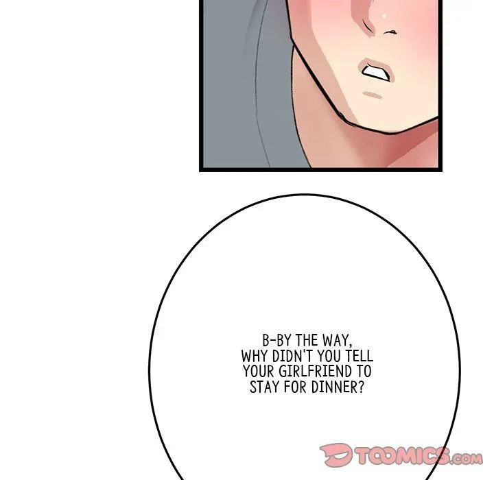 Read My First and Last chapter 29 image 51 on Lezhin