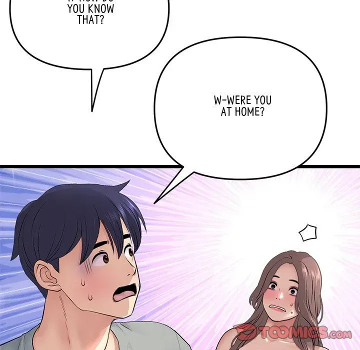 Read My First and Last chapter 29 image 63 on Lezhin