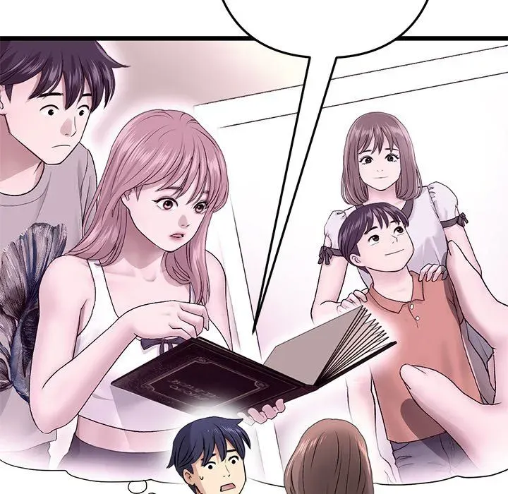 Read My First and Last chapter 29 image 69 on Lezhin
