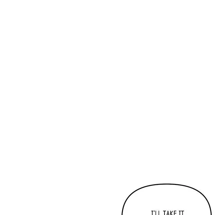 Read My First and Last chapter 29 image 79 on Lezhin