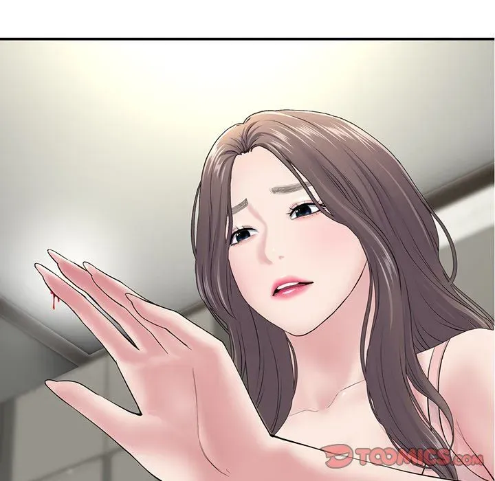 Read My First and Last chapter 3 image 110 on Lezhin