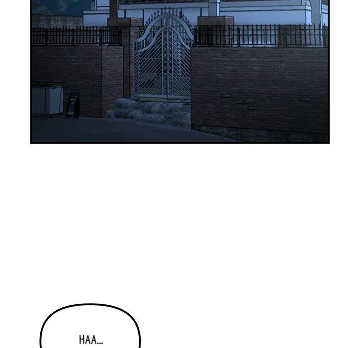 Read My First and Last chapter 3 image 114 on Lezhin