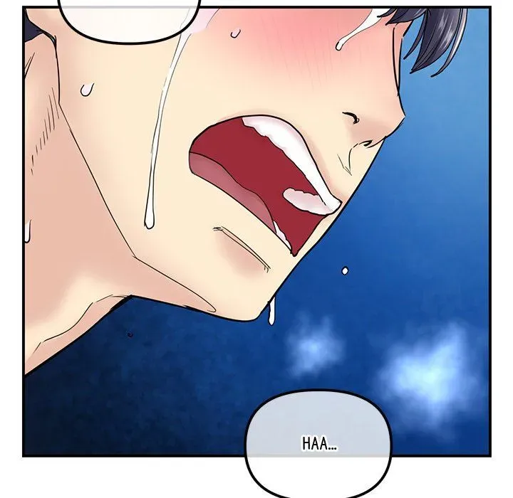 Read My First and Last chapter 3 image 115 on Lezhin