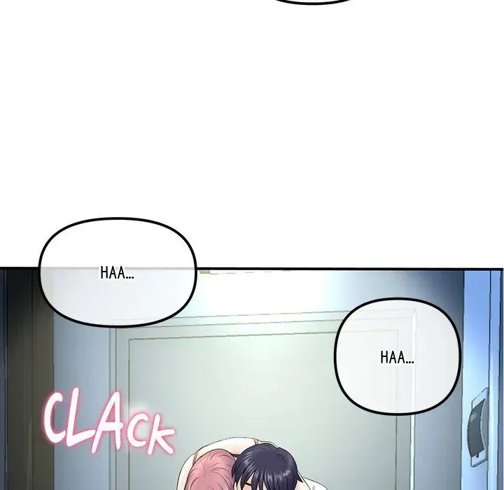 Read My First and Last chapter 3 image 116 on Lezhin