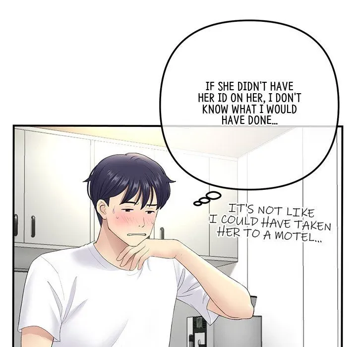 Read My First and Last chapter 3 image 128 on Lezhin