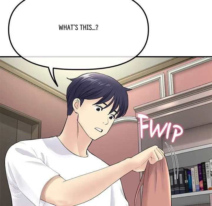 Read My First and Last chapter 3 image 146 on Lezhin