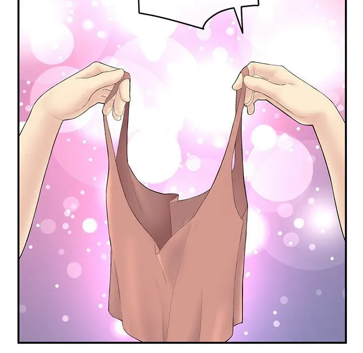 Read My First and Last chapter 3 image 148 on Lezhin