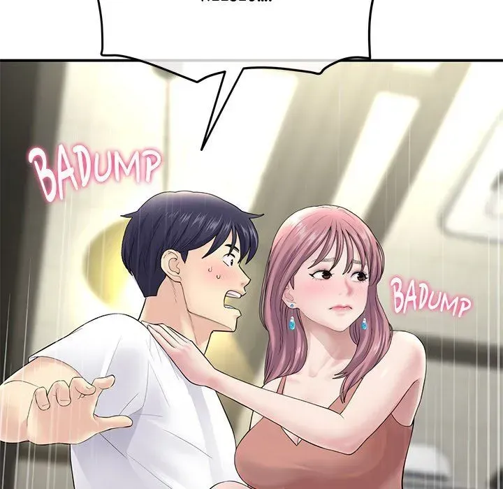 Read My First and Last chapter 3 image 31 on Lezhin