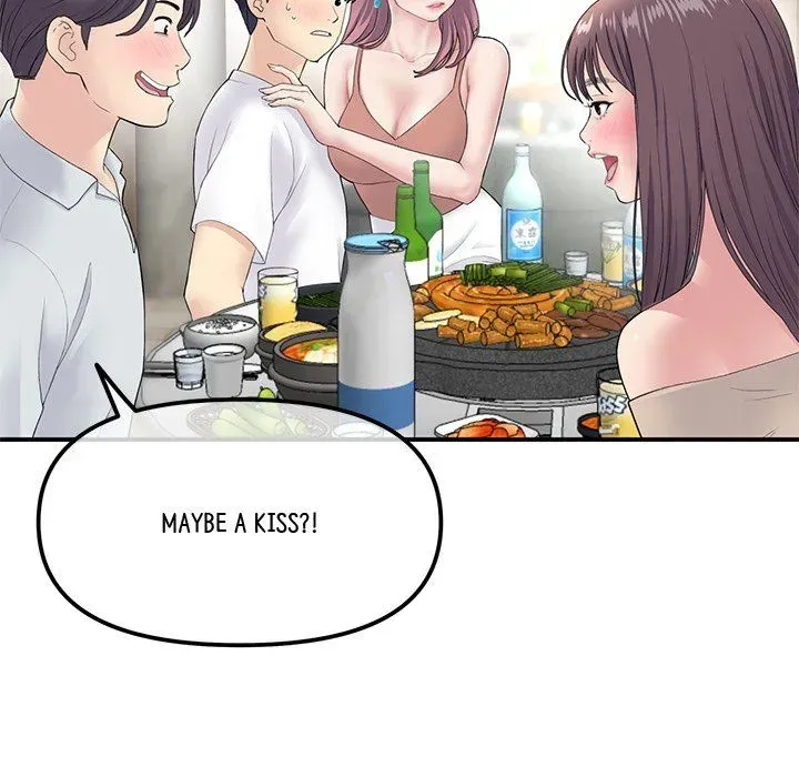 Read My First and Last chapter 3 image 34 on Lezhin