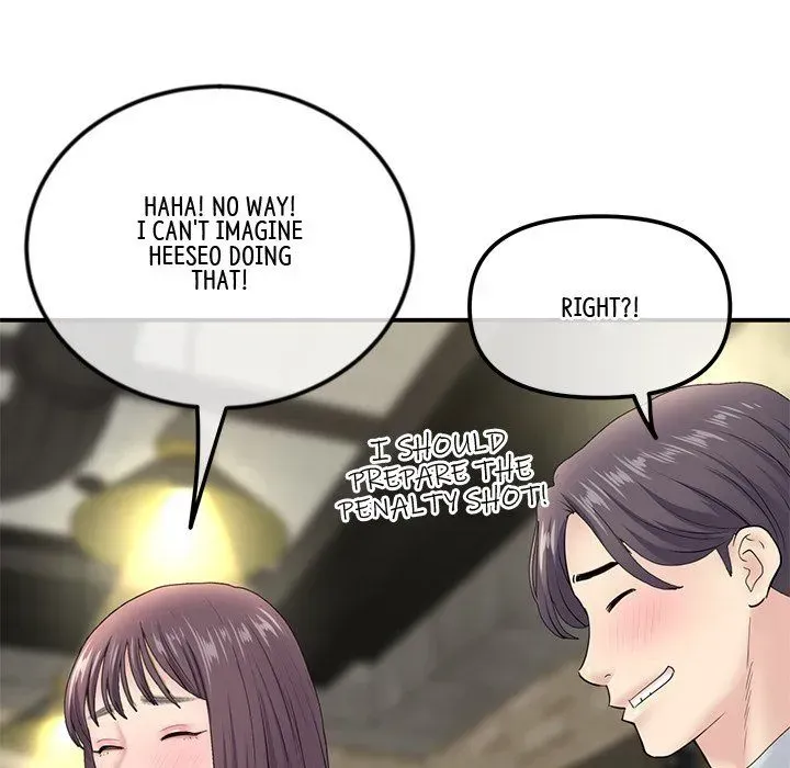 Read My First and Last chapter 3 image 35 on Lezhin