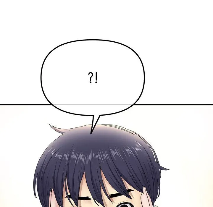 Read My First and Last chapter 3 image 37 on Lezhin