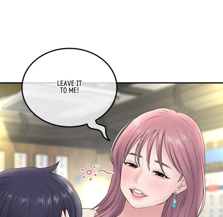 Read My First and Last chapter 3 image 39 on Lezhin