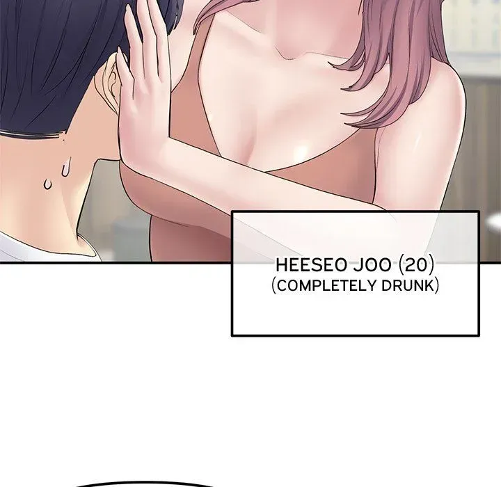 Read My First and Last chapter 3 image 40 on Lezhin
