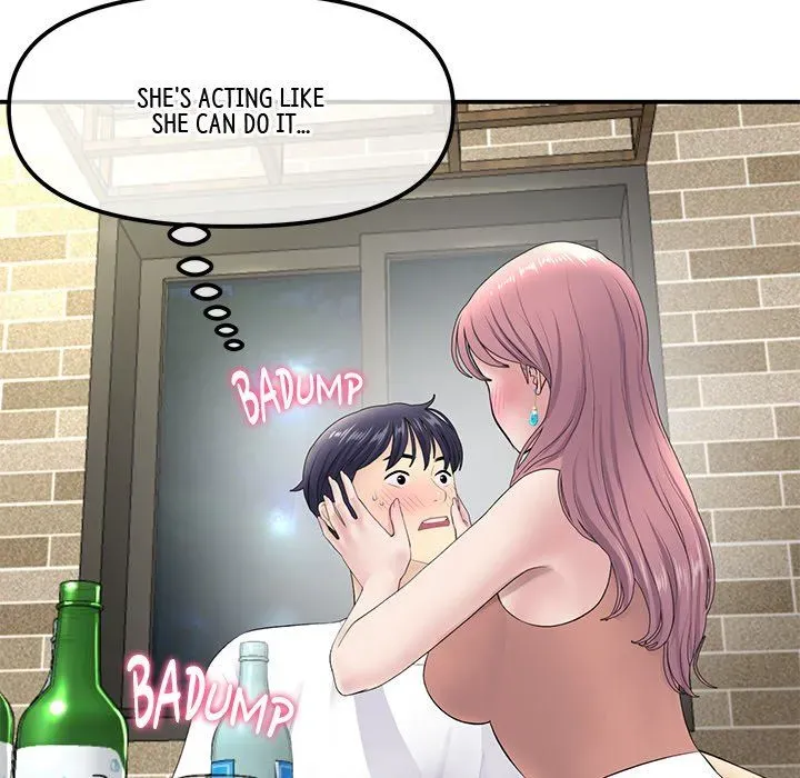 Read My First and Last chapter 3 image 41 on Lezhin