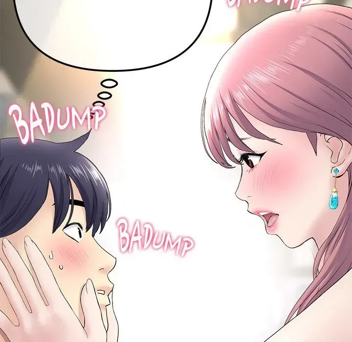 Read My First and Last chapter 3 image 43 on Lezhin