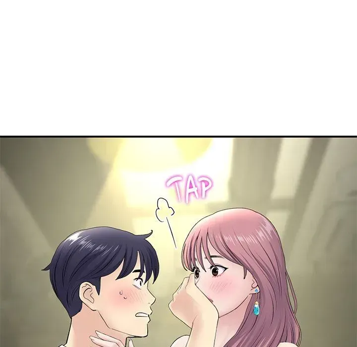 Read My First and Last chapter 3 image 49 on Lezhin