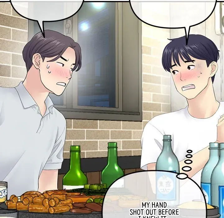 Read My First and Last chapter 3 image 54 on Lezhin