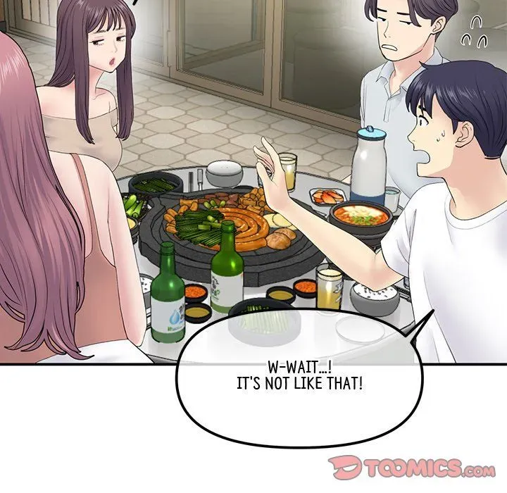 Read My First and Last chapter 3 image 56 on Lezhin
