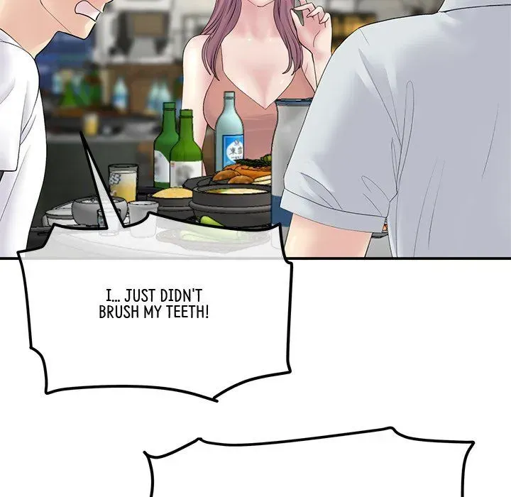 Read My First and Last chapter 3 image 58 on Lezhin