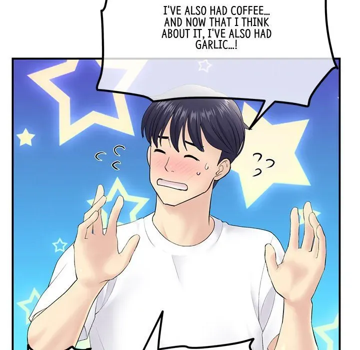 Read My First and Last chapter 3 image 59 on Lezhin