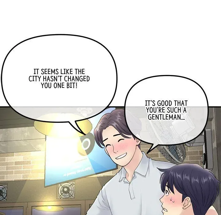 Read My First and Last chapter 3 image 63 on Lezhin