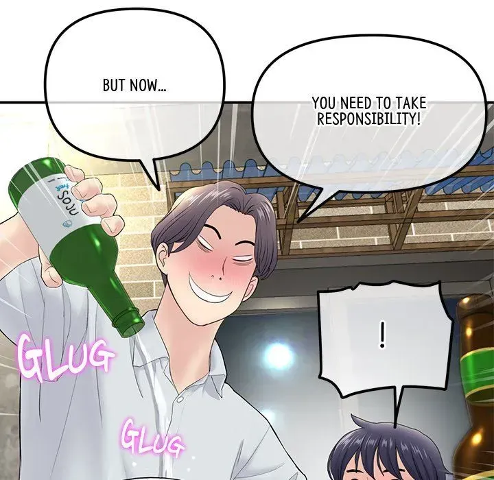 Read My First and Last chapter 3 image 65 on Lezhin