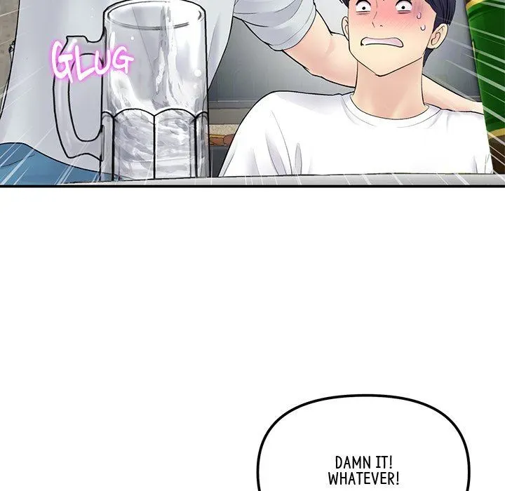 Read My First and Last chapter 3 image 66 on Lezhin