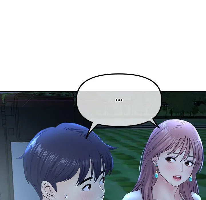 Read My First and Last chapter 3 image 79 on Lezhin
