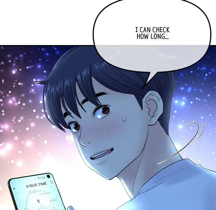Read My First and Last chapter 3 image 83 on Lezhin