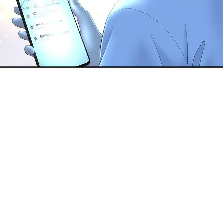 Read My First and Last chapter 3 image 84 on Lezhin