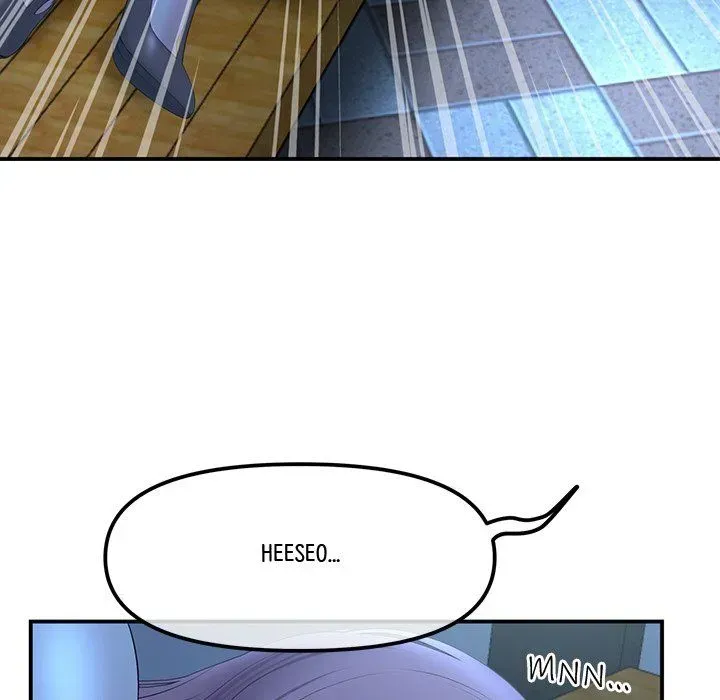 Read My First and Last chapter 3 image 87 on Lezhin