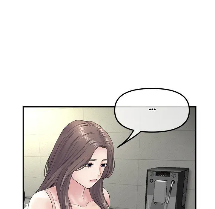 Read My First and Last chapter 3 image 95 on Lezhin