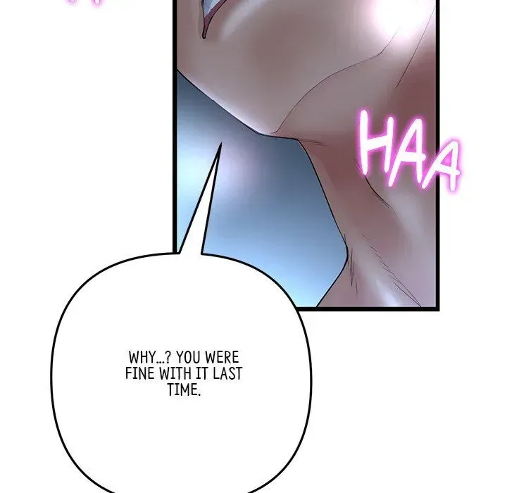 Read My First and Last chapter 30 image 10 on Lezhin