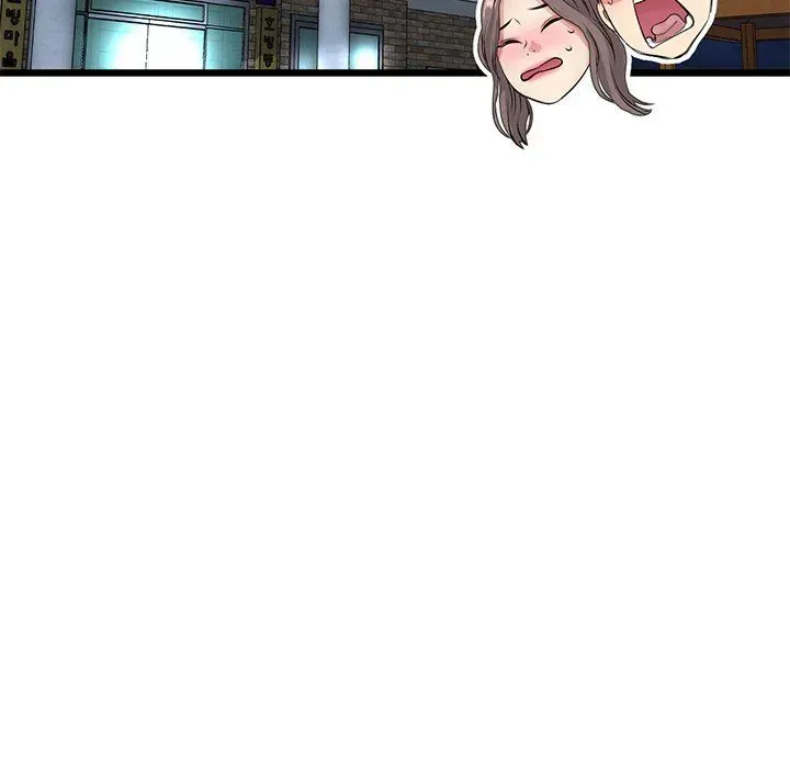 Read My First and Last chapter 30 image 118 on Lezhin