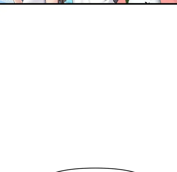 Read My First and Last chapter 30 image 127 on Lezhin