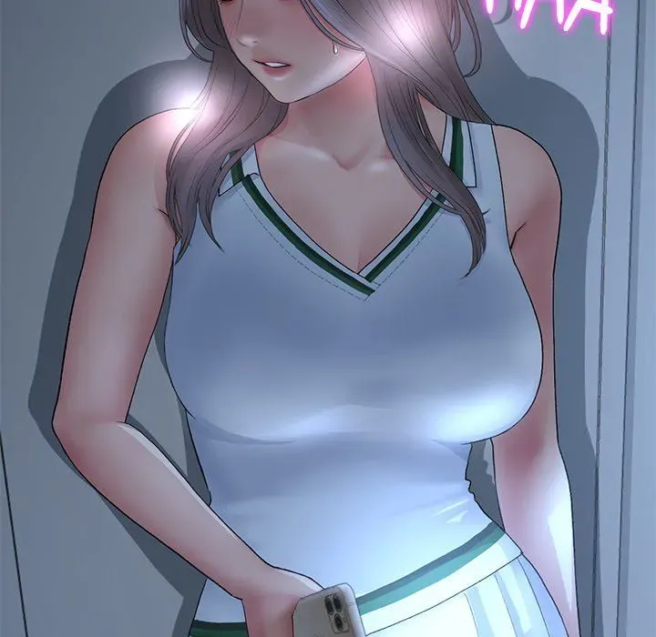 Read My First and Last chapter 30 image 13 on Lezhin