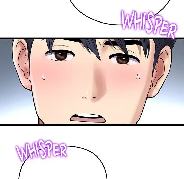 Read My First and Last chapter 30 image 132 on Lezhin