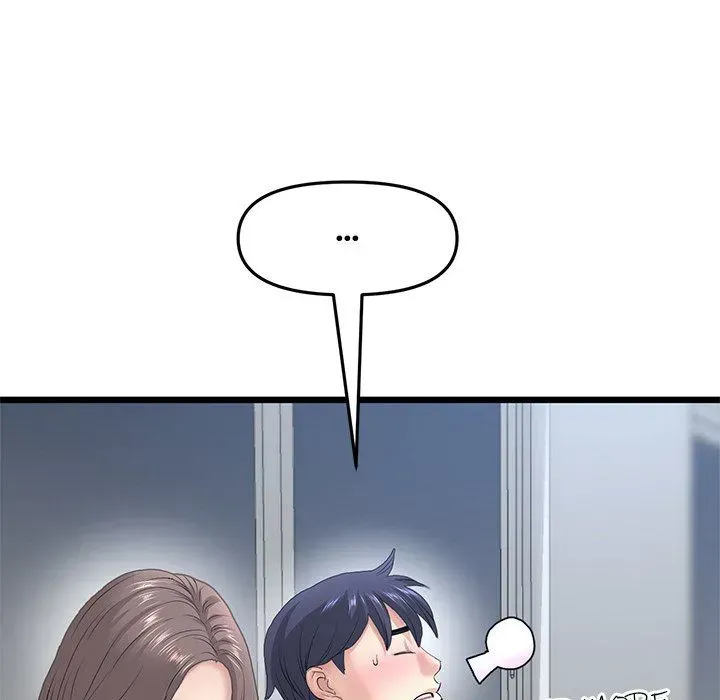 Read My First and Last chapter 30 image 134 on Lezhin