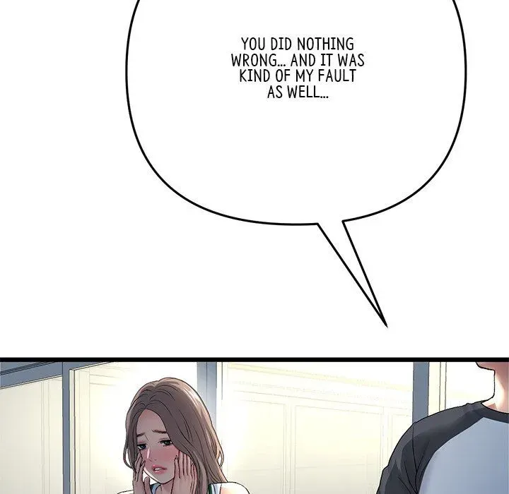 Read My First and Last chapter 30 image 145 on Lezhin