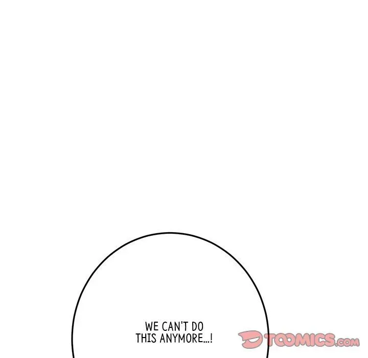 Read My First and Last chapter 30 image 15 on Lezhin