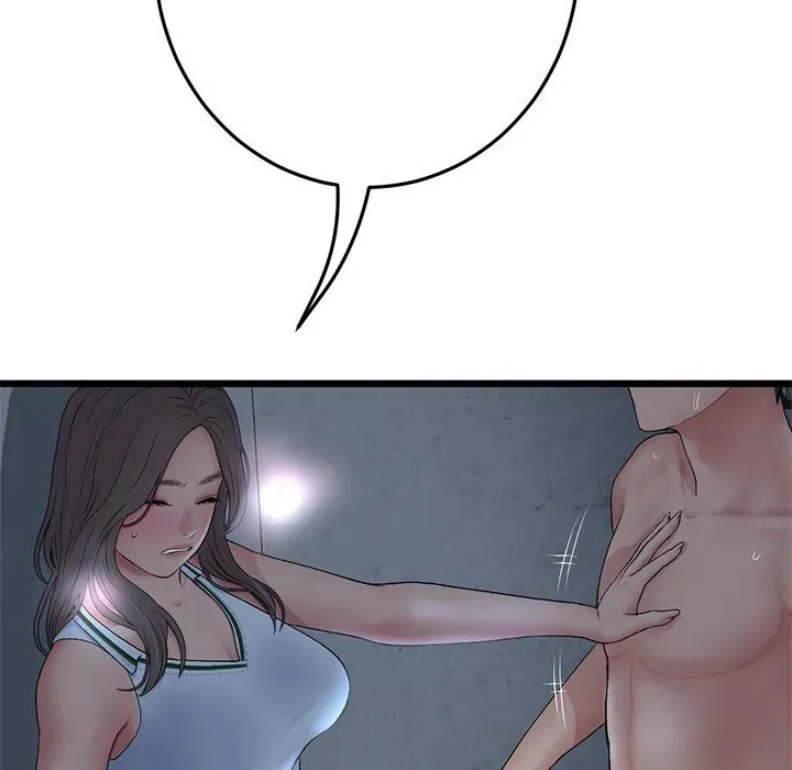 Read My First and Last chapter 30 image 16 on Lezhin