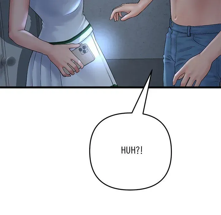 Read My First and Last chapter 30 image 17 on Lezhin