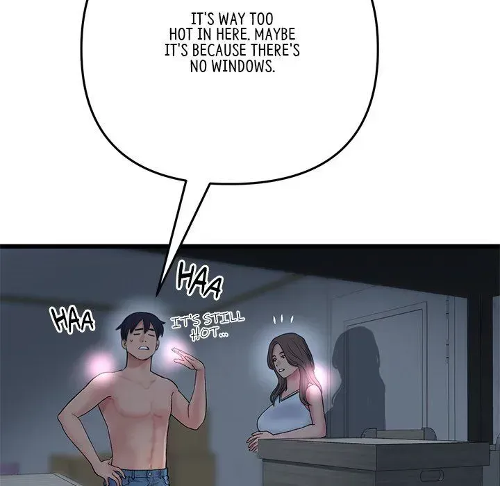 Read My First and Last chapter 30 image 22 on Lezhin