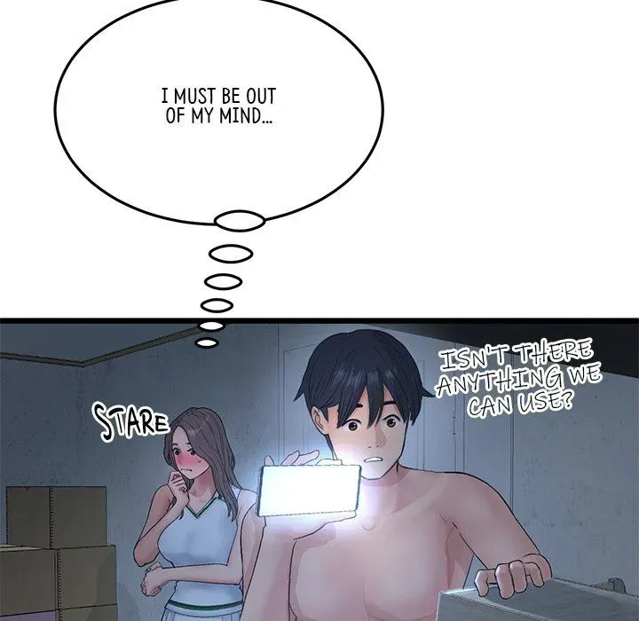 Read My First and Last chapter 30 image 31 on Lezhin