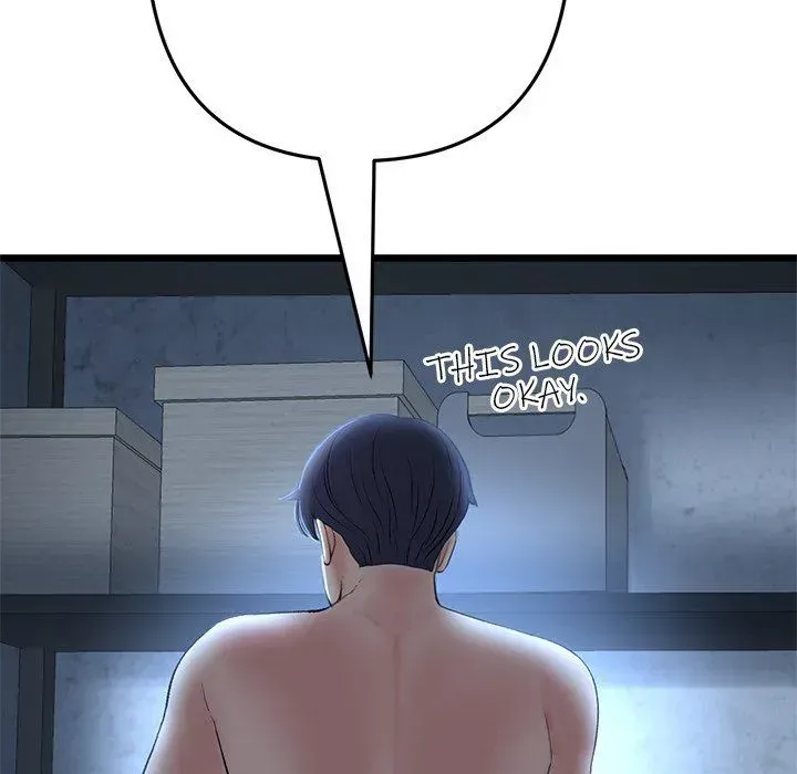 Read My First and Last chapter 30 image 38 on Lezhin