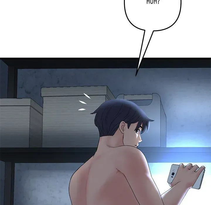 Read My First and Last chapter 30 image 41 on Lezhin