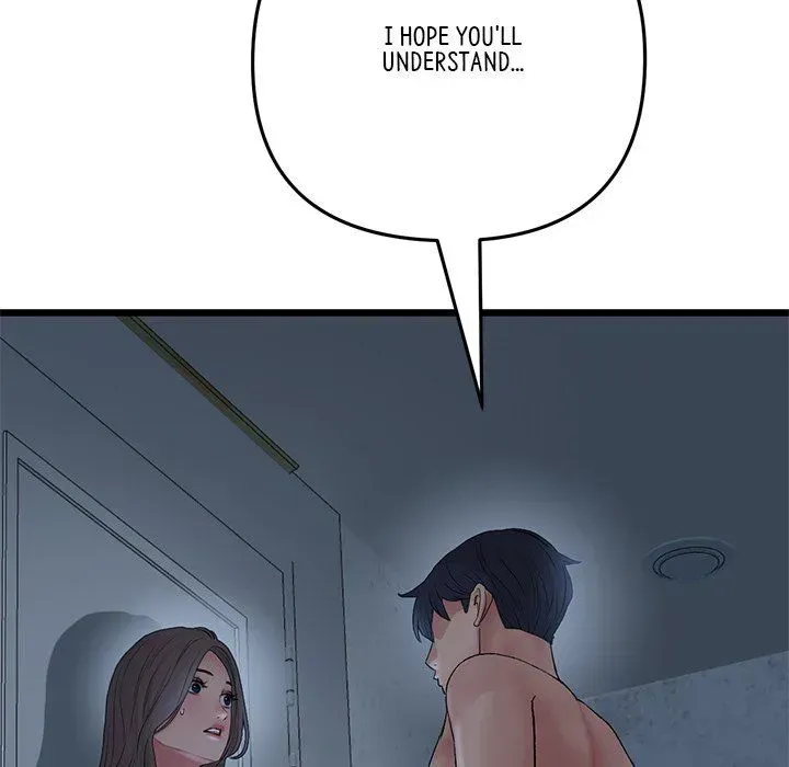 Read My First and Last chapter 30 image 5 on Lezhin