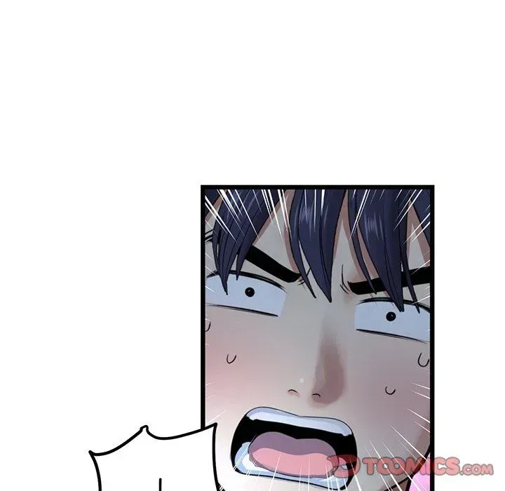 Read My First and Last chapter 30 image 51 on Lezhin