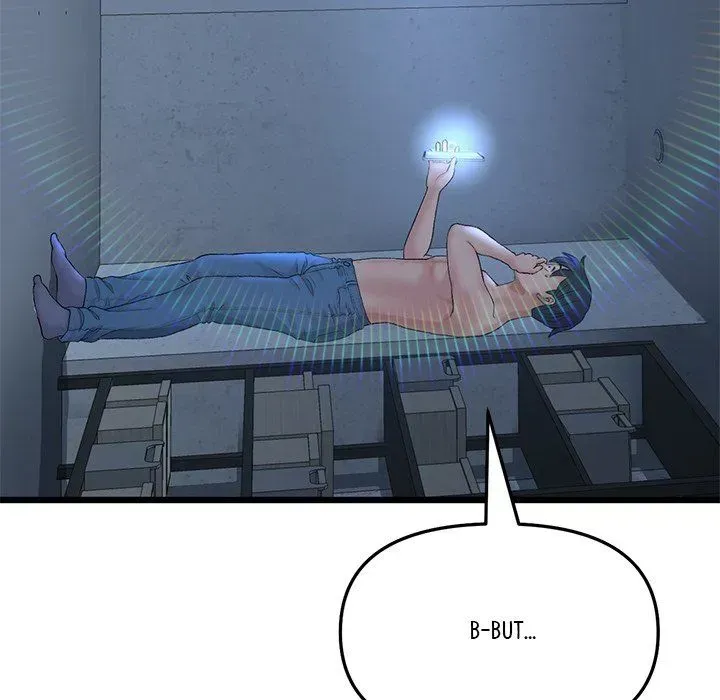 Read My First and Last chapter 30 image 55 on Lezhin